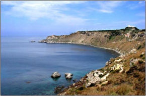 Отель Milazzo Centro  Милаццо